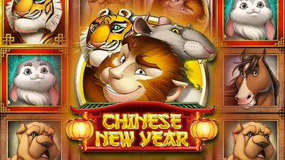 chinese new year